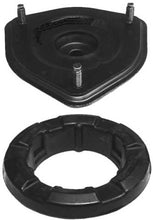 Load image into Gallery viewer, KYB Shocks & Struts Strut Mounts Front INFINITI G35 (RWD) 2003-06 INFINITI G35 (RWD) 2007 NISSAN 350