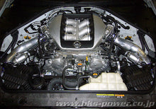 Load image into Gallery viewer, HKS 09-10 GT-R R35 SSQV4 BOV Kit Includes 2 SSQV & Polished Aluminum Pipes