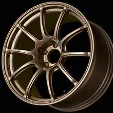 Load image into Gallery viewer, Advan RZII 18x9 +35 5x114.3 Racing Bronze Wheel