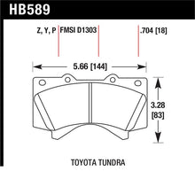 Load image into Gallery viewer, Hawk 08-10 Toyota Land Cruiser / 07-10 Tundra Super Duty Street Front Brake Pads