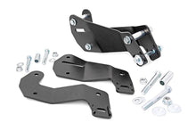 Load image into Gallery viewer, Control Arm Relocation Kit | Front | Jeep Wrangler JK/Wrangler Unlimited (07-18)