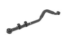 Load image into Gallery viewer, Track Bar | Forged | Front | 2.5-6 Inch Lift | Jeep Gladiator JT/Wrangler JL (18-24)