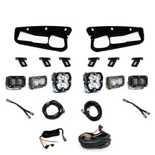 Load image into Gallery viewer, Baja Designs 21-25 Ford Bronco Squadron 2.0 Sport (Spot) / S2 SAE / S2 Sport D/C Steel Bmpr w/UP