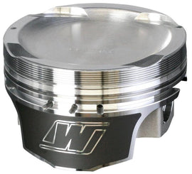 Wiseco Nissan KA24 Dished 10.5:1 CR 90.0mm Piston Kit