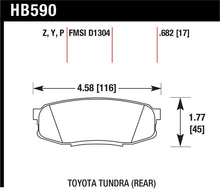 Load image into Gallery viewer, Hawk LTS Street Brake Pads