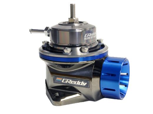 GReddy Blow Off Valve (Type FV/RZ/RS) Recirculation Hose Attachment - 32mm