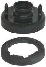 Load image into Gallery viewer, KYB Shocks &amp; Struts Strut Mounts Front ACURA Integra 1994-01 HONDA Civic 1992-00 HONDA CR-V 1997-01