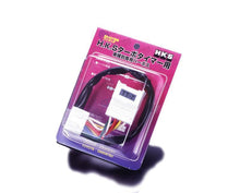 Load image into Gallery viewer, HKS / Blitz / Apexi / Stri 89-98 240sx / 84-89 300ZX TT Harness