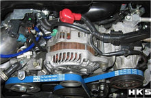 Load image into Gallery viewer, HKS FINE TUNE V-BELT/4PK880