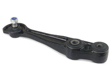Load image into Gallery viewer, SuperPro 2008 Lexus LX570 Base Rear HD Extended Sway Bar Link (Single - KDSS)
