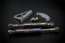 Load image into Gallery viewer, Weapon R 94-00 Acura Integra Engine Damper