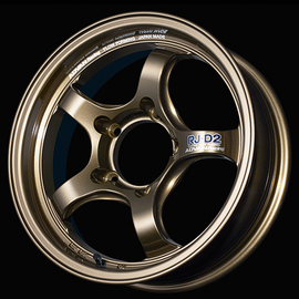 Advan RG-D2 17x8.5 -10mm 6x139.7 Racing Umber Bronze Metallic Wheel