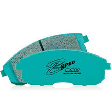 Load image into Gallery viewer, Project Mu 87-92 Toyota Supra B-FORCE Front Brake Pads