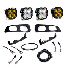 Load image into Gallery viewer, Baja Designs 2023+ Ford SD Squardon Pro/SAE 2.0 Dual Fog Pocket Kit Upfitter (SAE Fog) - Baja Amber