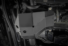 Load image into Gallery viewer, M210 Diff Skid | Jeep Gladiator JT Rubicon/Wrangler 4xe/Wrangler JL Rubicon (18-24)