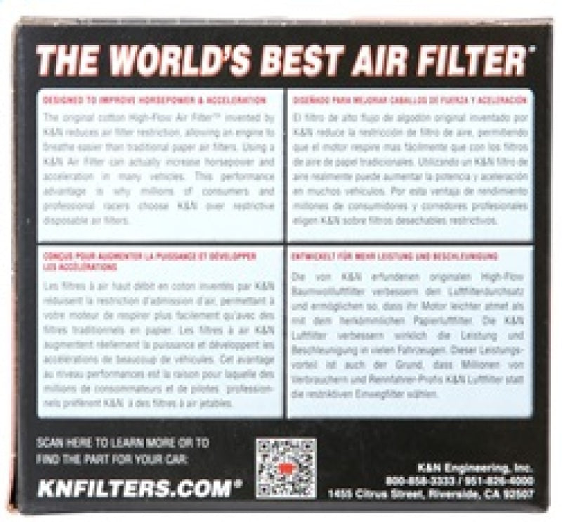 K&N Universal Rubber Filter 2 inch Top OD / 3.5 inch Base OD / 2.25 inch Flange ID / 4 inch Height