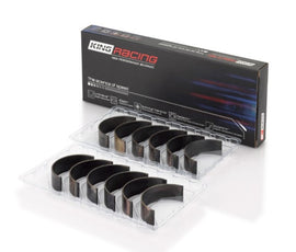 King Engine Bearings Nissan RB25/RB26 Performance Rod Bearing Set - Size +0.25mm