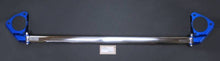 Load image into Gallery viewer, Cusco Strut Bar OS Front for 16+ Honda Civic FC (Excluding Type-R)
