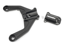 Load image into Gallery viewer, PERRIN 13-25 BRZ/FR-S/86/GR86 Rear Shock Tower Brace - Black