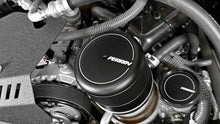 Load image into Gallery viewer, PERRIN 15-25 Subaru WRX &amp; 13-25 BRZ/FR-S/86/GR86 Oil Filter Cover - Black