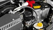 Load image into Gallery viewer, PERRIN 15-25 Subaru WRX &amp; 13-25 BRZ/FR-S/86/GR86 Oil Filter Cover - Black